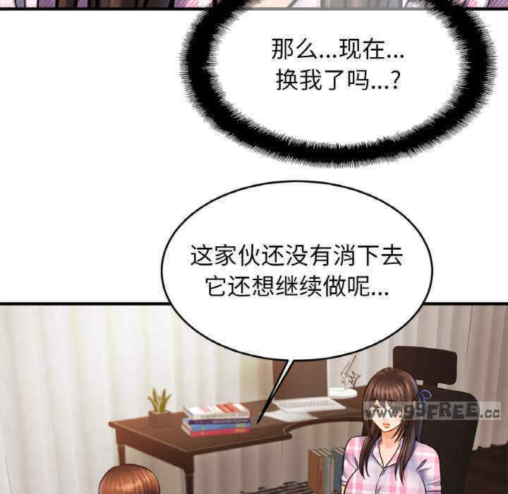 亲密的家庭/相亲相爱一家人/亲密一家人