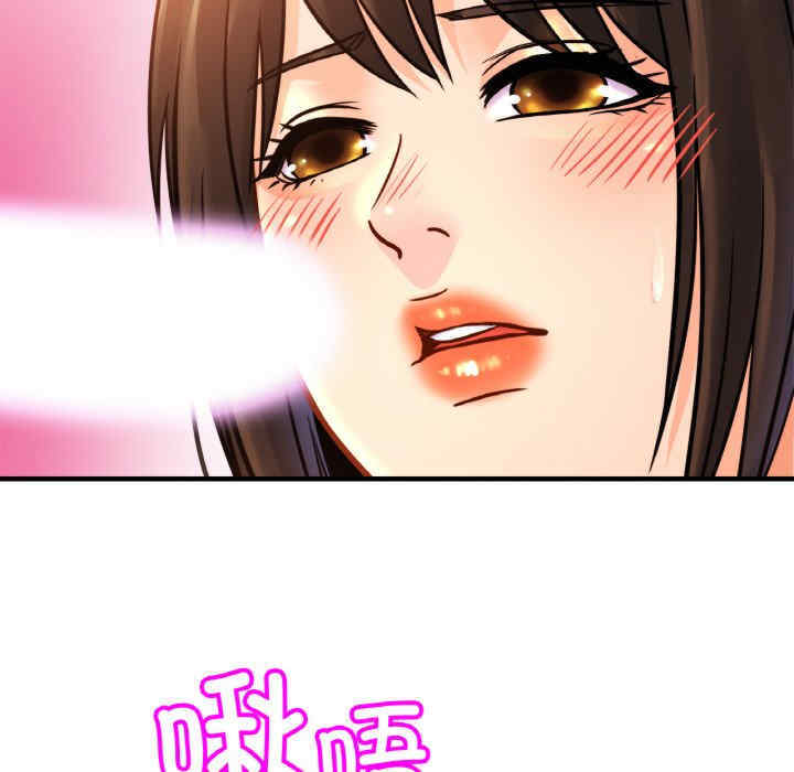 亲密的家庭/相亲相爱一家人/亲密一家人