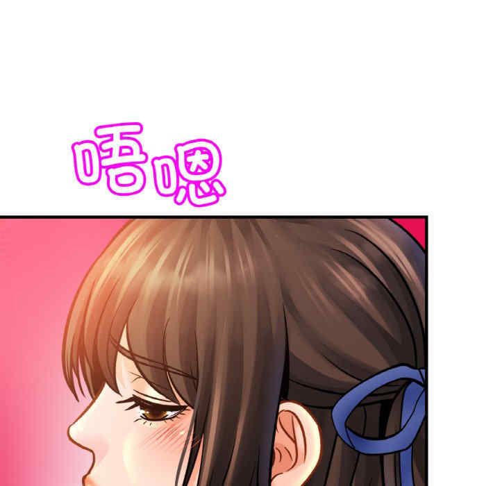 亲密的家庭/相亲相爱一家人/亲密一家人