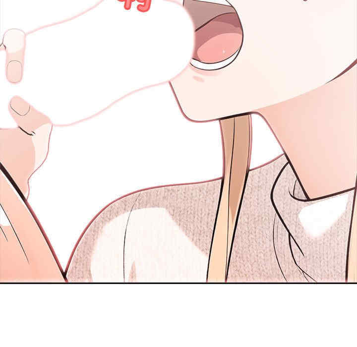 落难别墅/星爱别墅