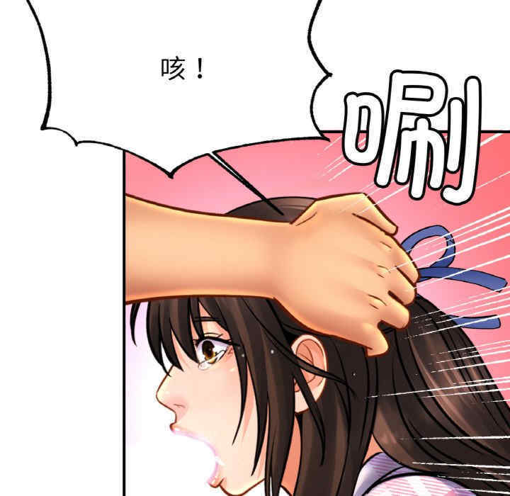 亲密的家庭/相亲相爱一家人/亲密一家人