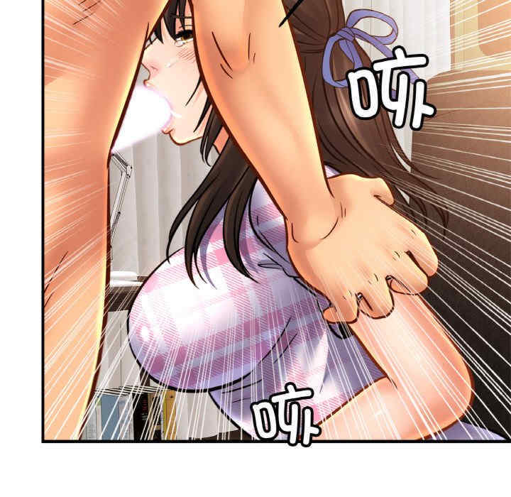 亲密的家庭/相亲相爱一家人/亲密一家人