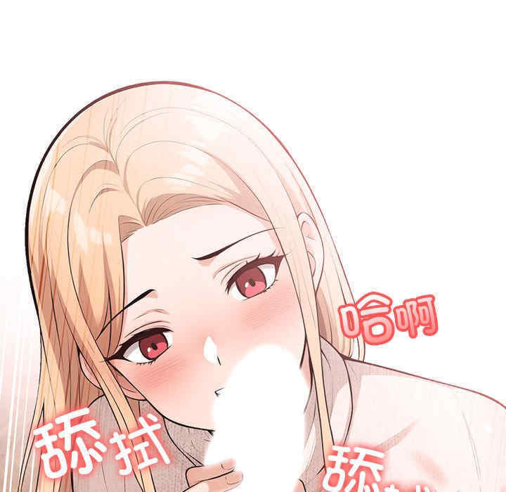 落难别墅/星爱别墅