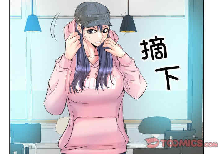 一杆入洞/一杆进洞