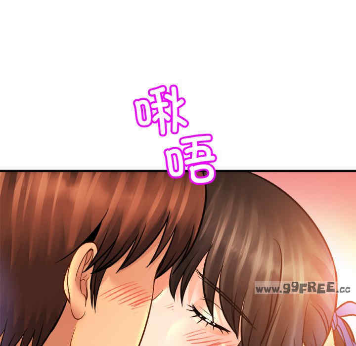 亲密的家庭/相亲相爱一家人/亲密一家人