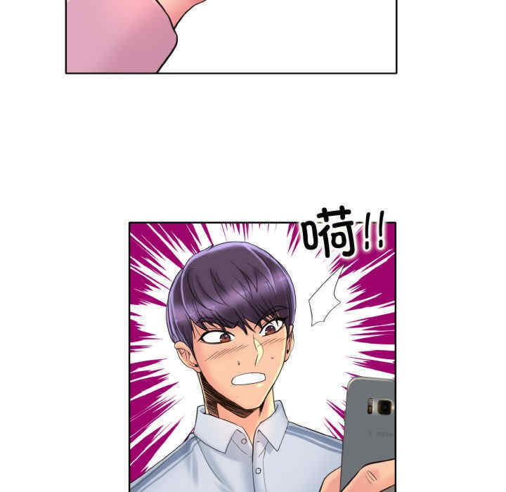 一杆入洞/一杆进洞