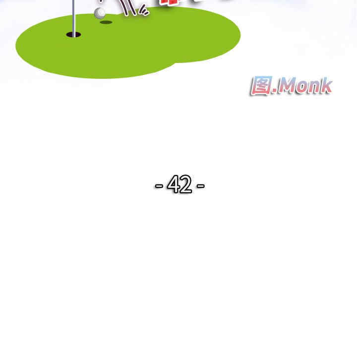 一杆入洞/一杆进洞