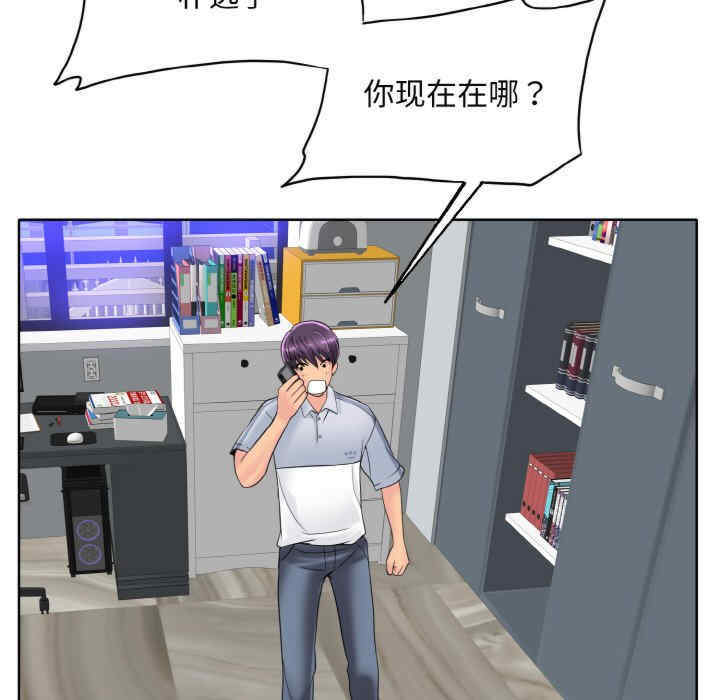 一杆入洞/一杆进洞