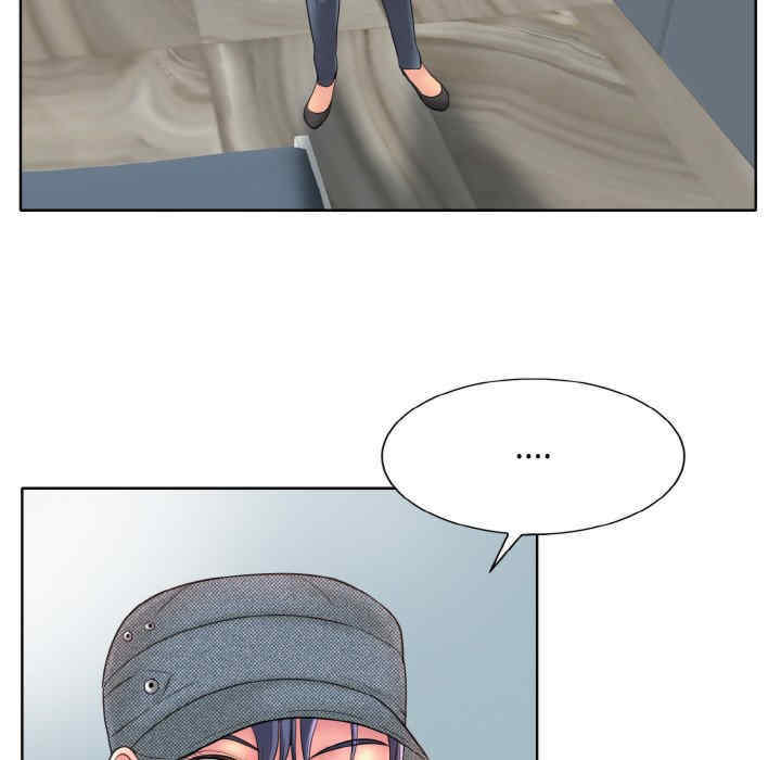 一杆入洞/一杆进洞