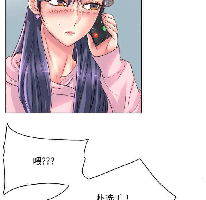 一杆入洞/一杆进洞