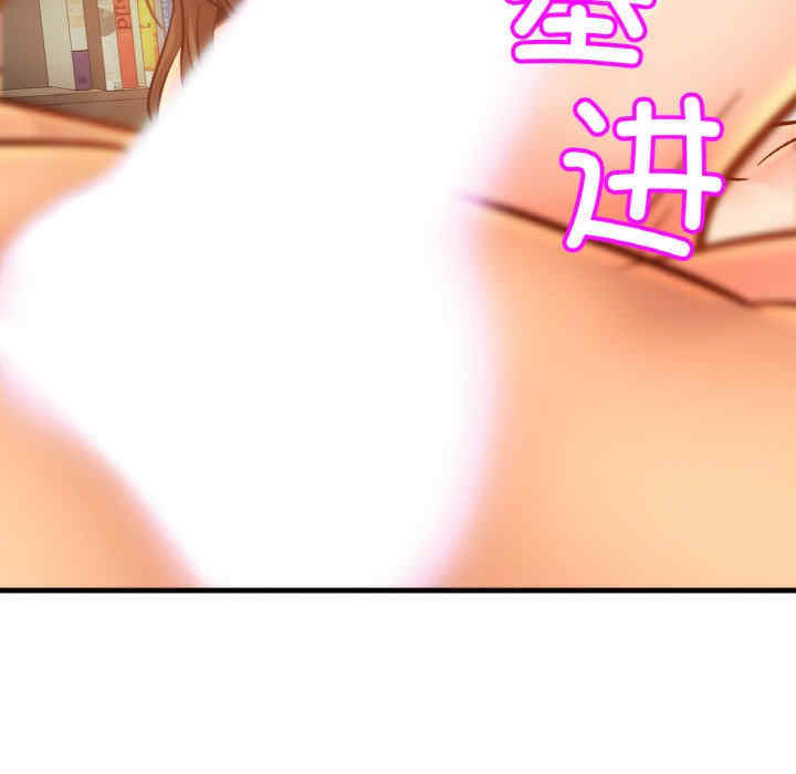 亲密的家庭/相亲相爱一家人/亲密一家人