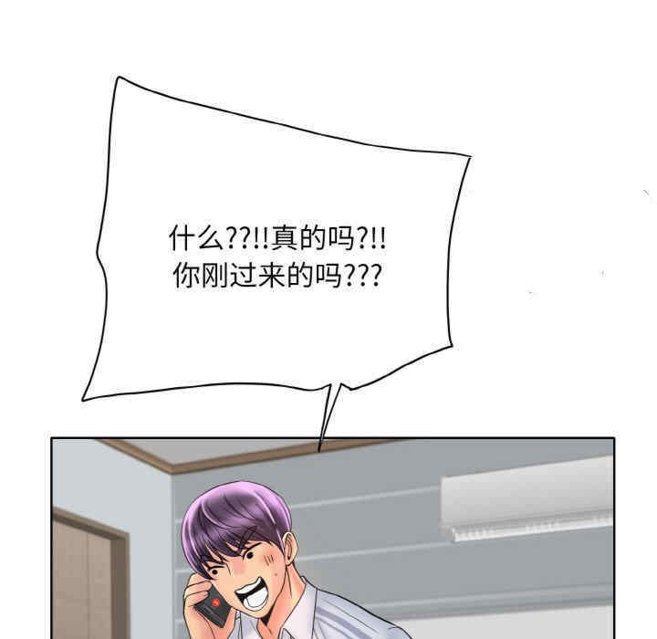 一杆入洞/一杆进洞