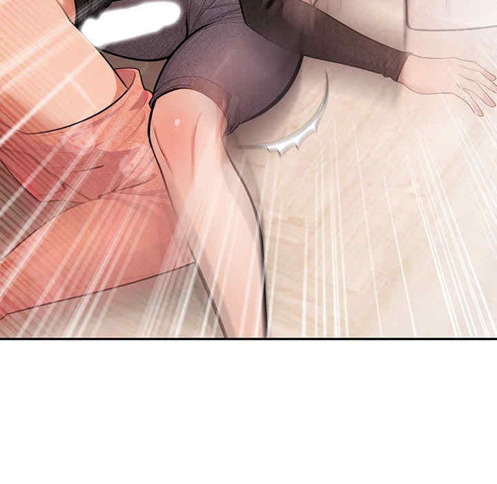 落难别墅/星爱别墅