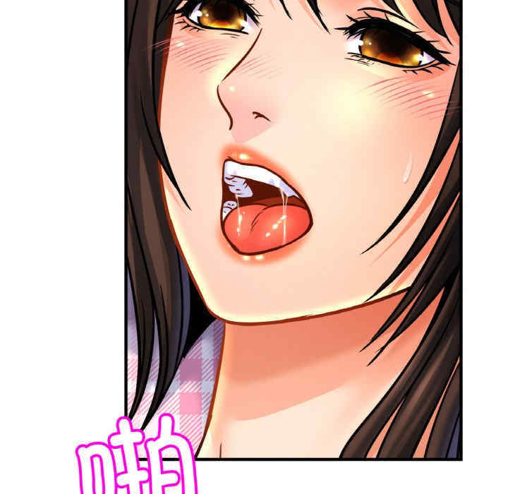 亲密的家庭/相亲相爱一家人/亲密一家人