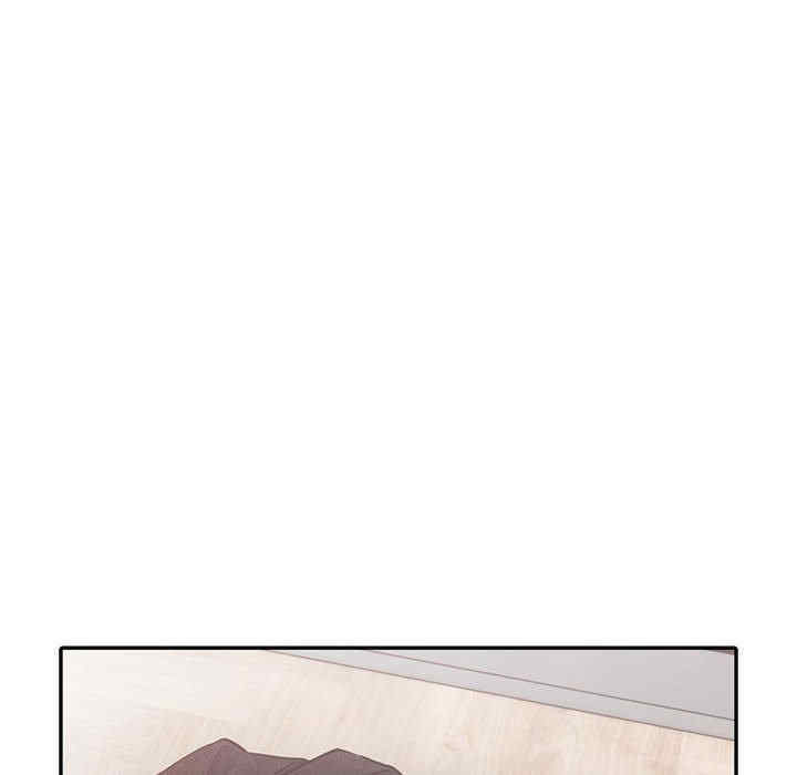 落难别墅/星爱别墅