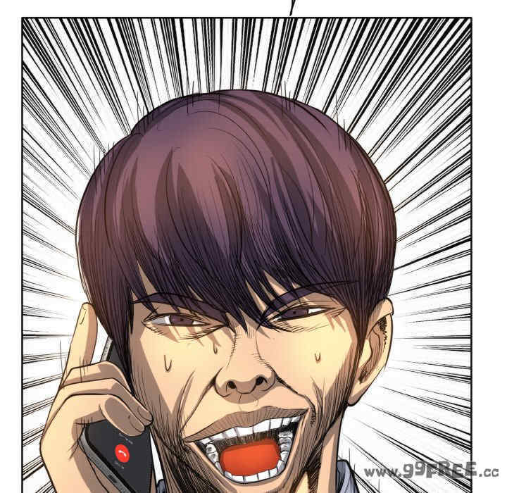 一杆入洞/一杆进洞