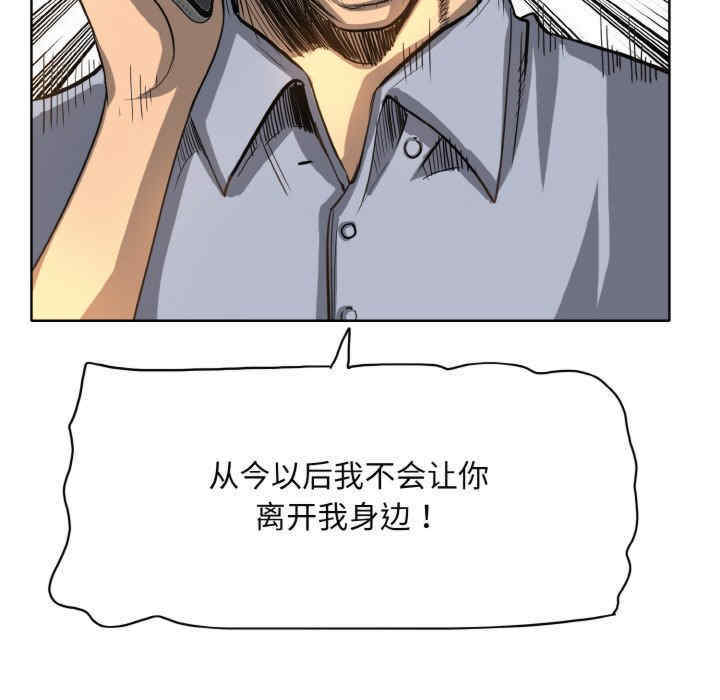 一杆入洞/一杆进洞