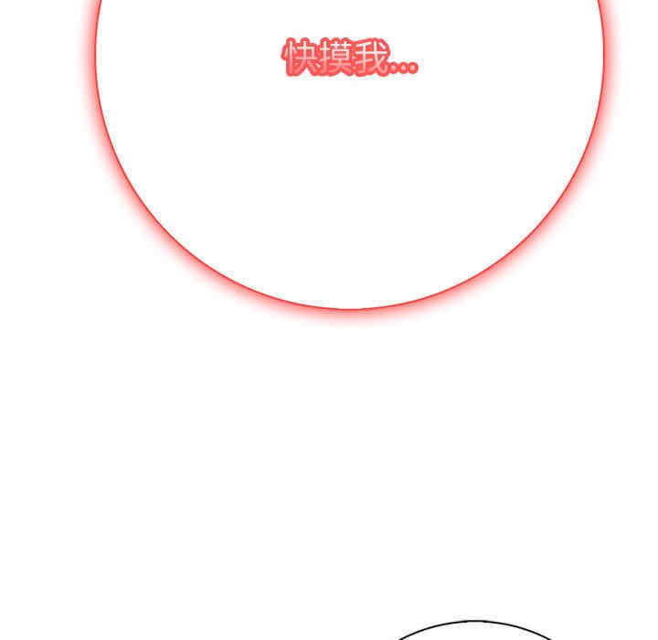 落难别墅/星爱别墅