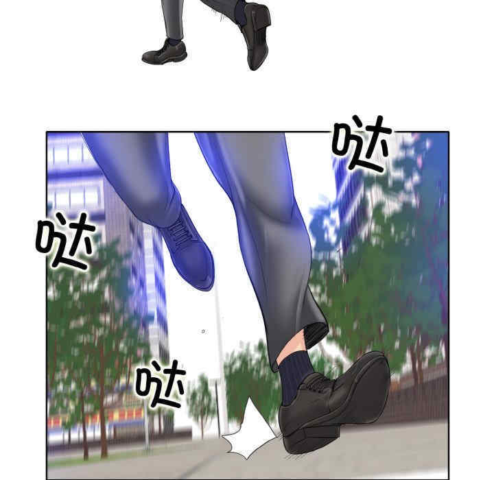 一杆入洞/一杆进洞