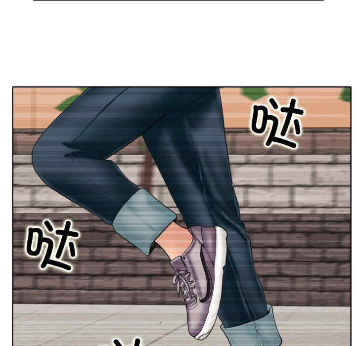 一杆入洞/一杆进洞