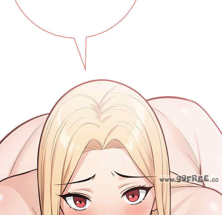 落难别墅/星爱别墅