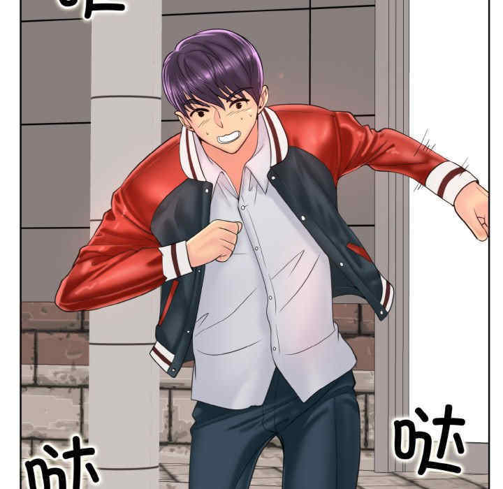 一杆入洞/一杆进洞