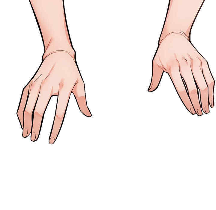 落难别墅/星爱别墅