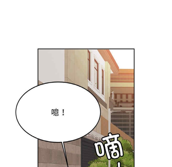 亲密的家庭/相亲相爱一家人/亲密一家人