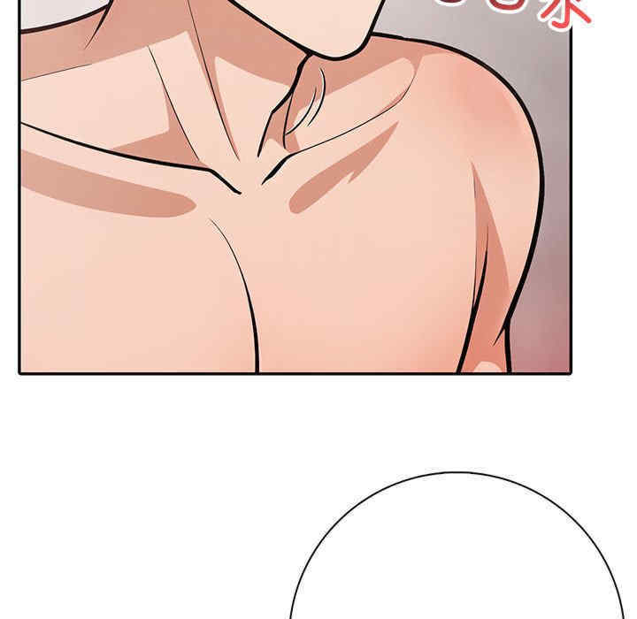 落难别墅/星爱别墅