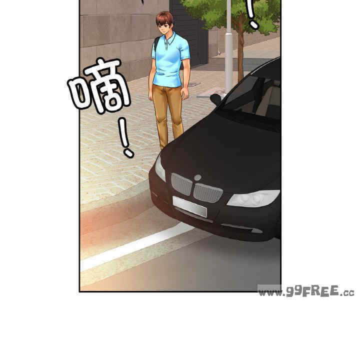 亲密的家庭/相亲相爱一家人/亲密一家人