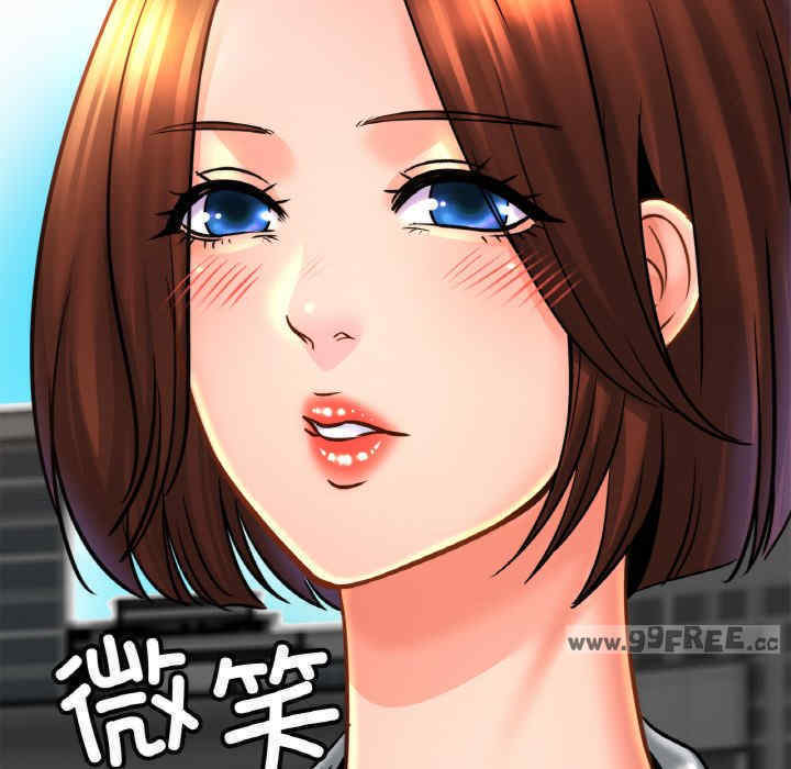 亲密的家庭/相亲相爱一家人/亲密一家人