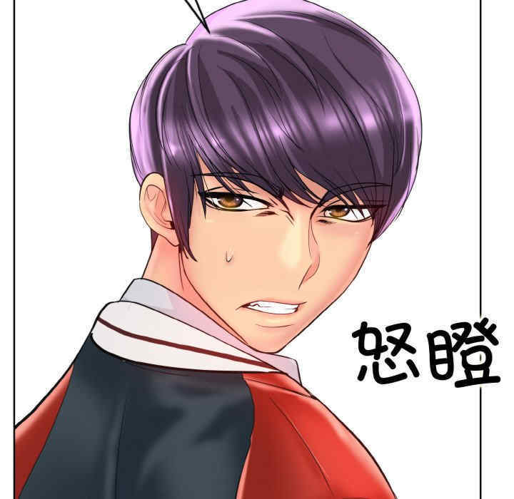 一杆入洞/一杆进洞