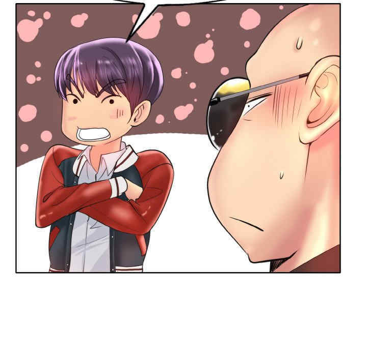 一杆入洞/一杆进洞