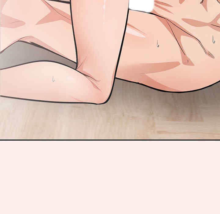 落难别墅/星爱别墅