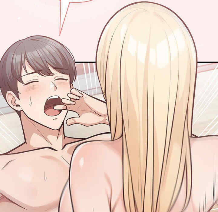 落难别墅/星爱别墅