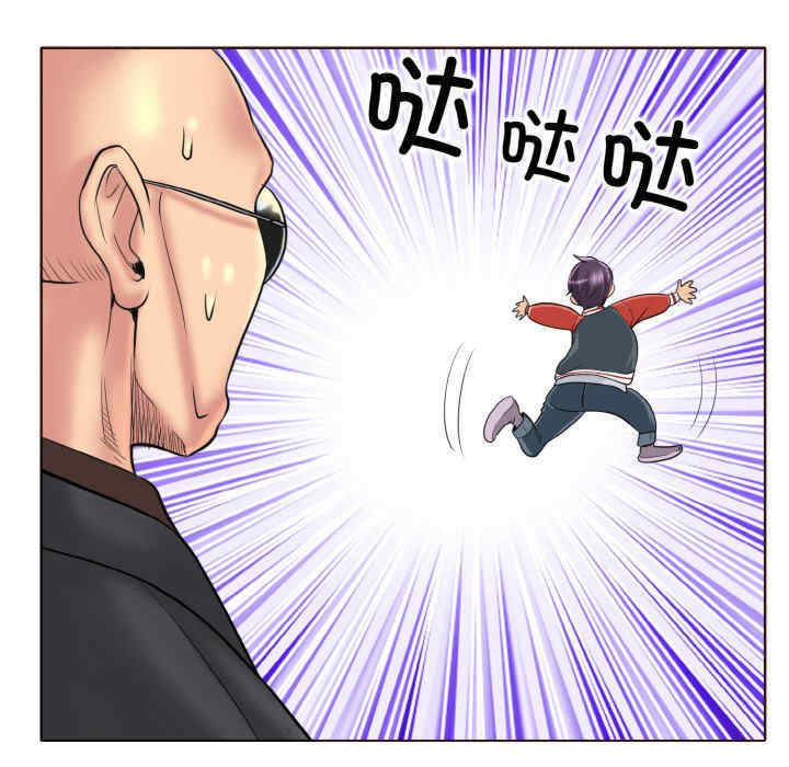 一杆入洞/一杆进洞