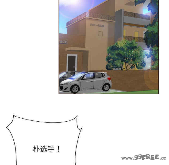 一杆入洞/一杆进洞