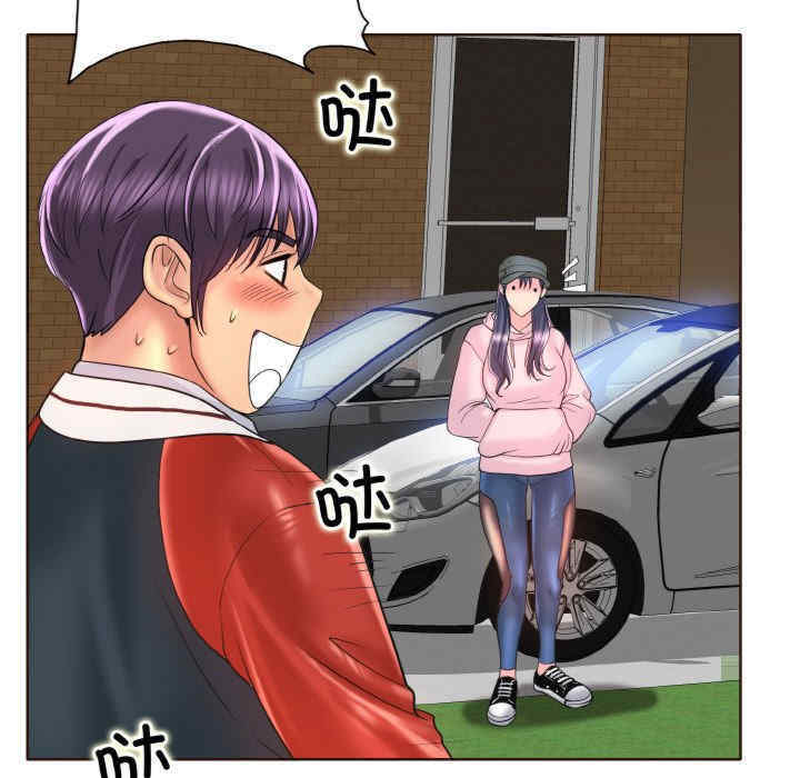 一杆入洞/一杆进洞