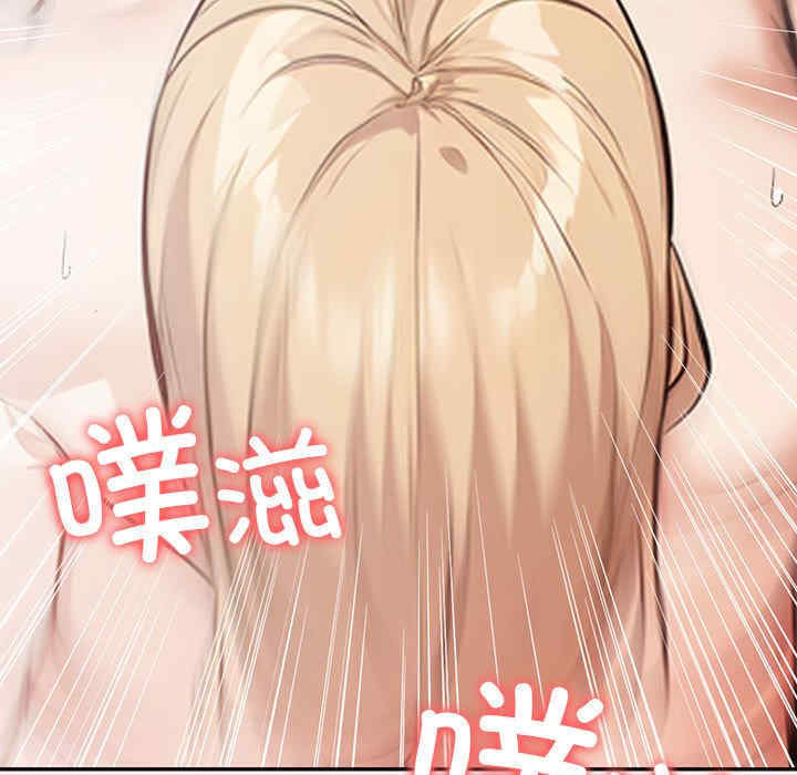 落难别墅/星爱别墅