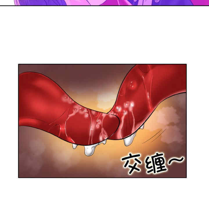 一杆入洞/一杆进洞