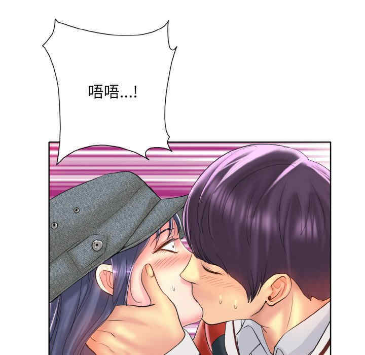 一杆入洞/一杆进洞