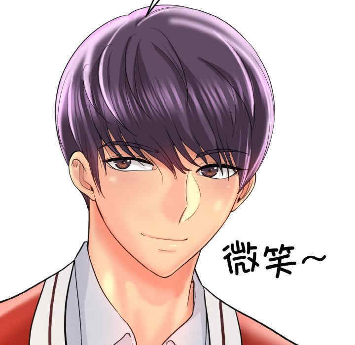 一杆入洞/一杆进洞