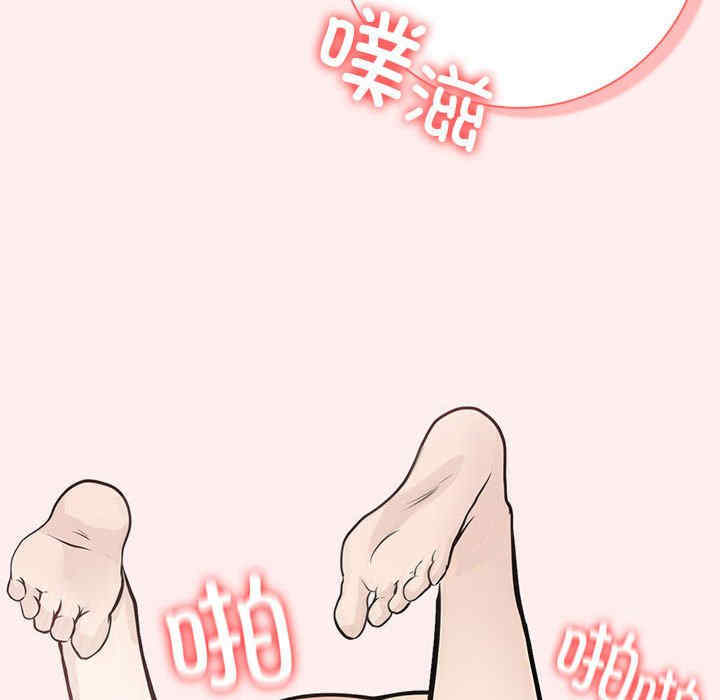 落难别墅/星爱别墅