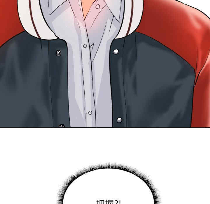 一杆入洞/一杆进洞