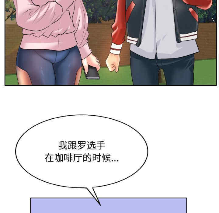 一杆入洞/一杆进洞