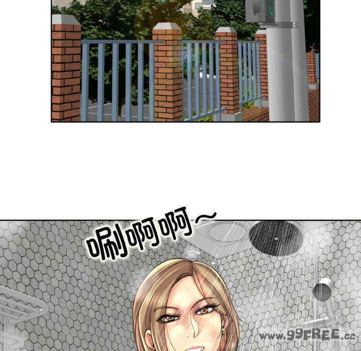 一杆入洞/一杆进洞