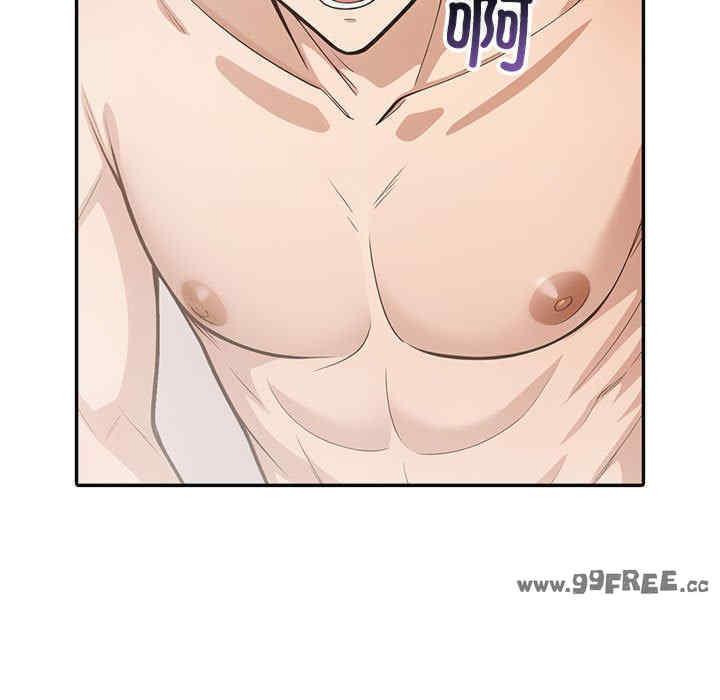 落难别墅/星爱别墅