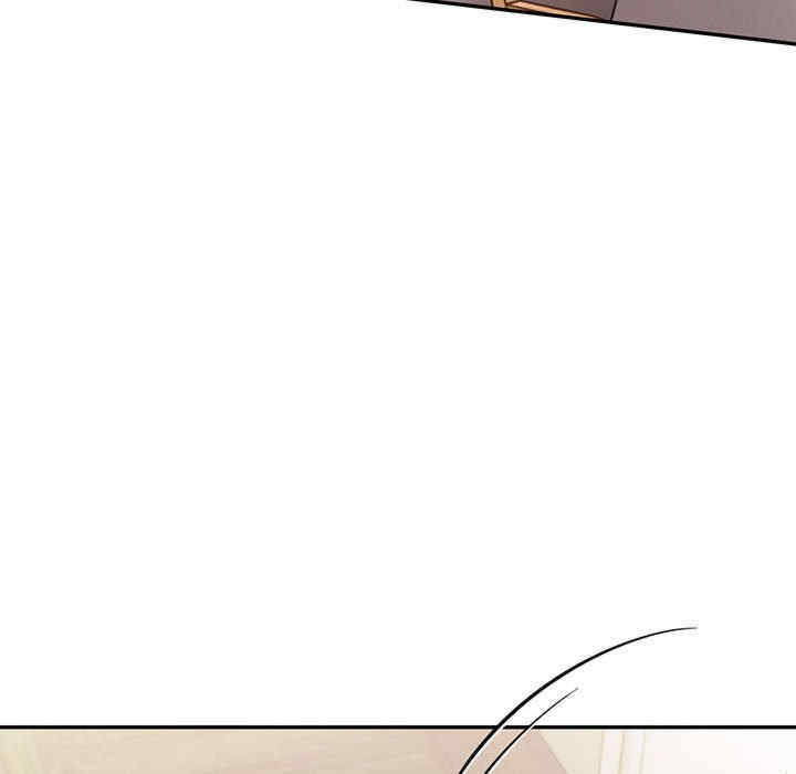 落难别墅/星爱别墅