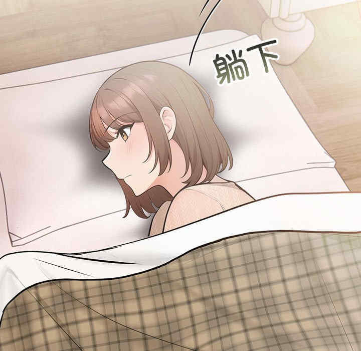 落难别墅/星爱别墅