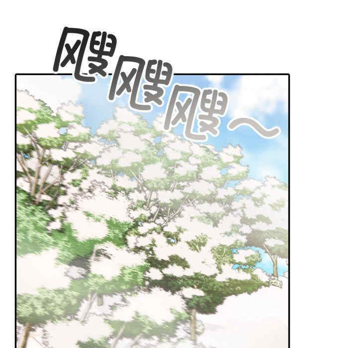 落难别墅/星爱别墅